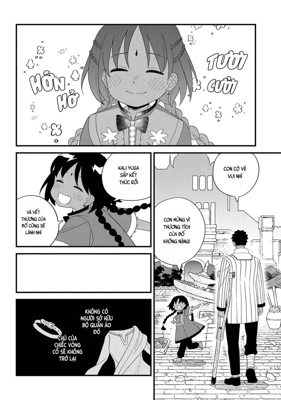 Fate/Grand Order Chaldea Scrap Chapter 12 - 13