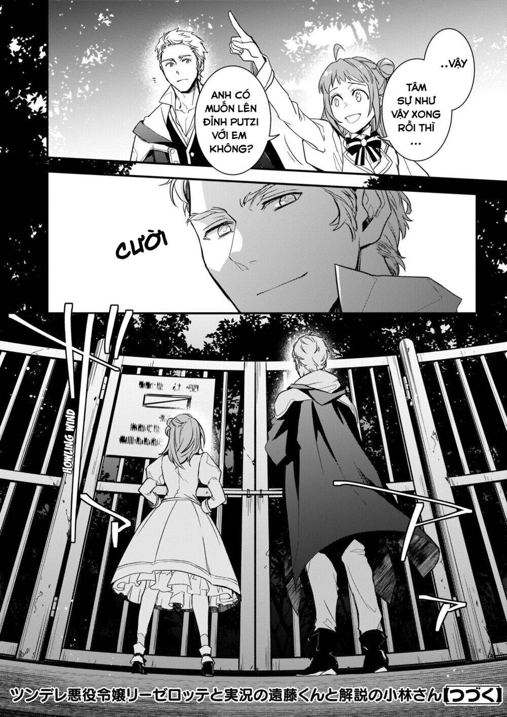 Tsundere Akuyaku Reijou Liselotte To Jikkyou No Endo-Kun To Kaisetsu No Kobayashi-San Chapter 7 - 18