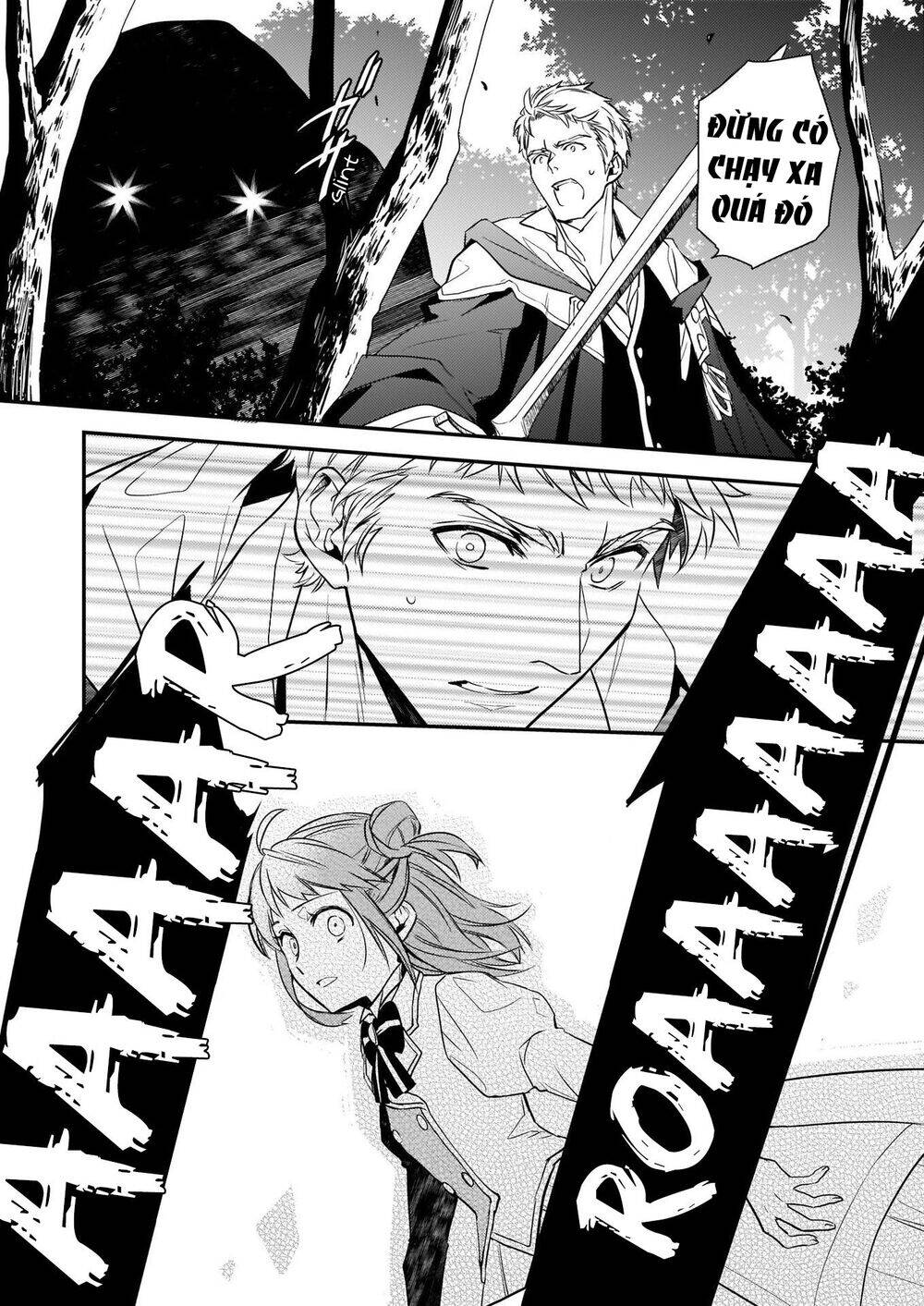 Tsundere Akuyaku Reijou Liselotte To Jikkyou No Endo-Kun To Kaisetsu No Kobayashi-San Chapter 7 - 24