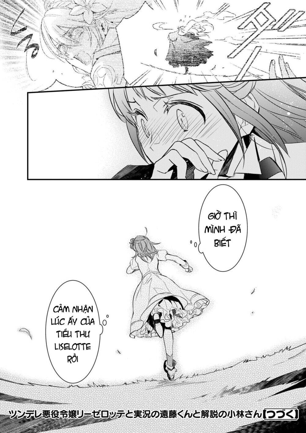 Tsundere Akuyaku Reijou Liselotte To Jikkyou No Endo-Kun To Kaisetsu No Kobayashi-San Chapter 7 - 36