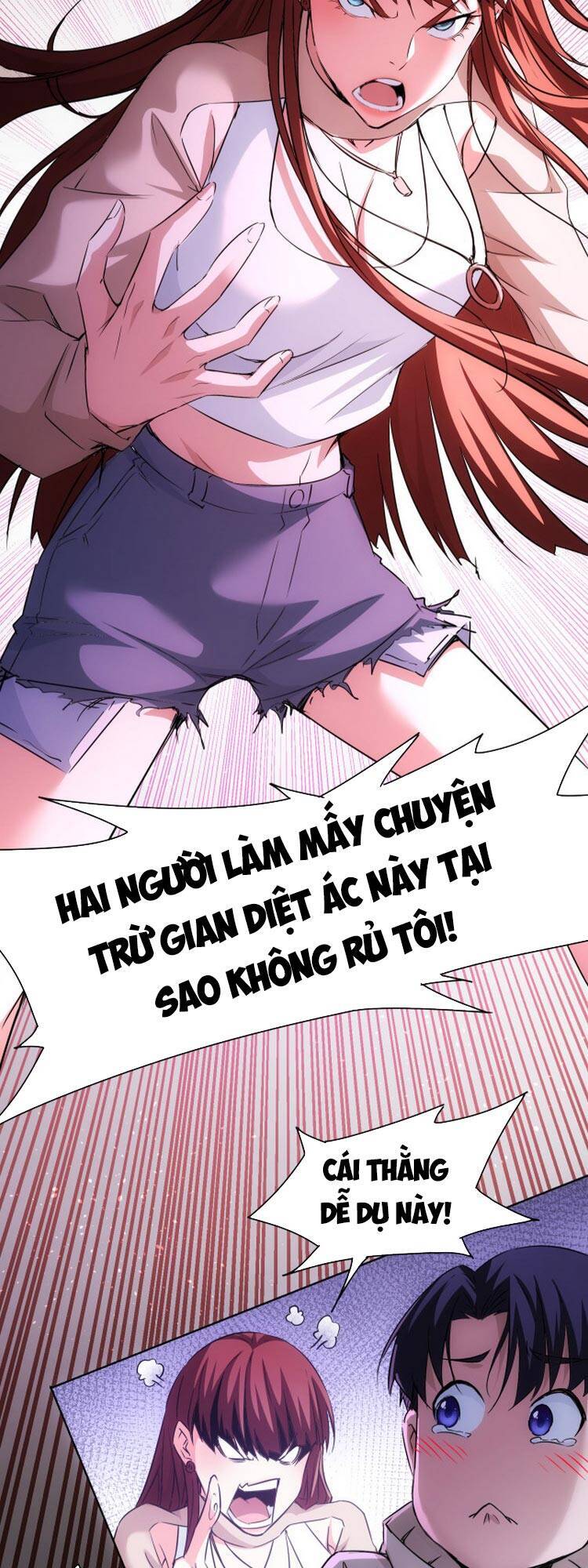 Ta Có Thể Thấy Tỉ Lệ Thành Công Chapter 108 - 22