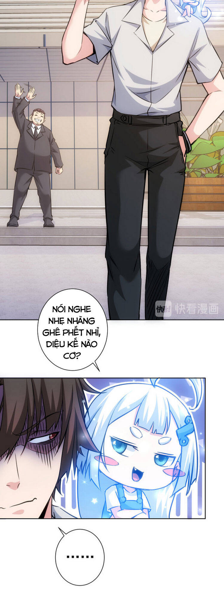 Ta Có Thể Thấy Tỉ Lệ Thành Công Chapter 115 - 3