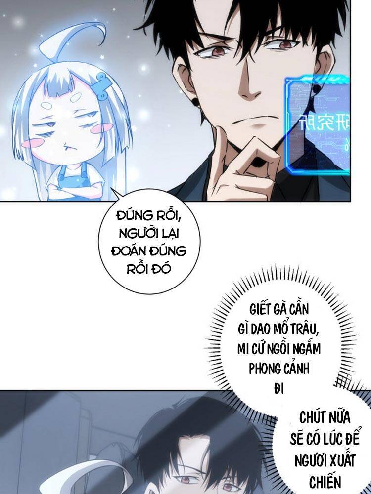 Ta Có Thể Thấy Tỉ Lệ Thành Công Chapter 120 - 12