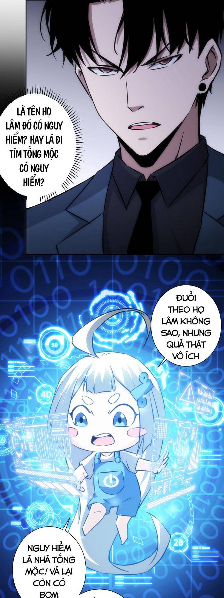 Ta Có Thể Thấy Tỉ Lệ Thành Công Chapter 121 - 3