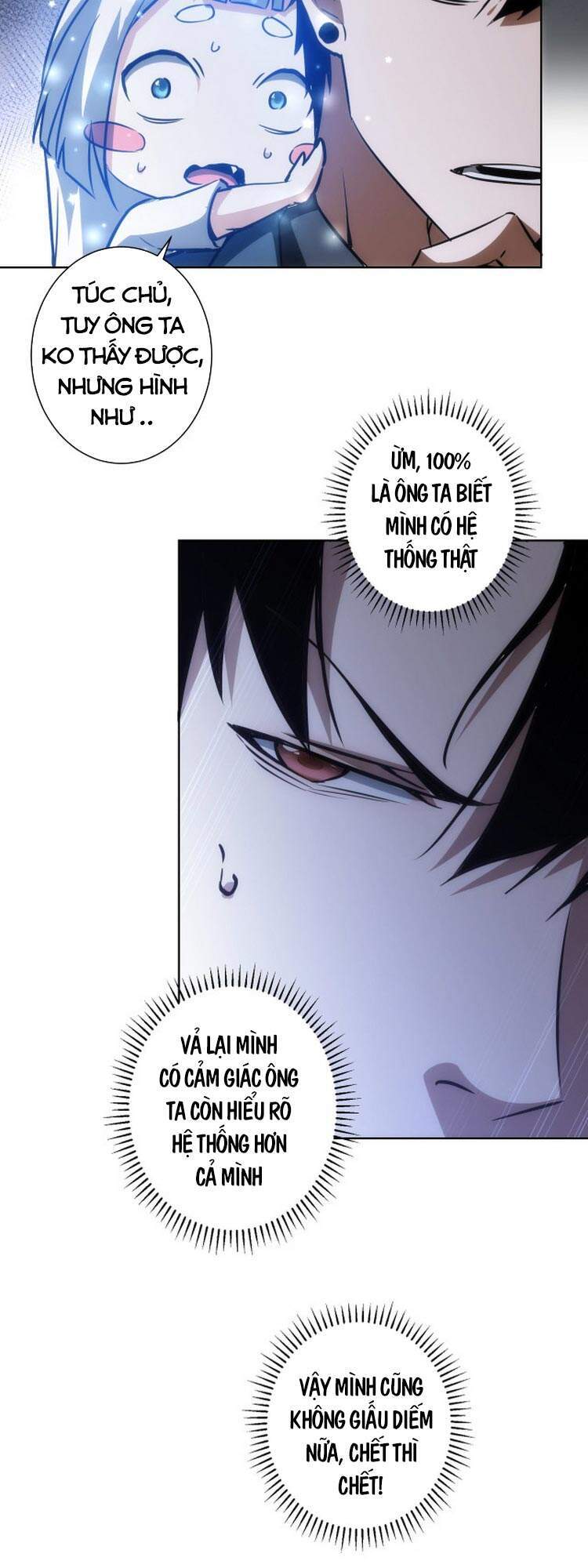 Ta Có Thể Thấy Tỉ Lệ Thành Công Chapter 125 - 11