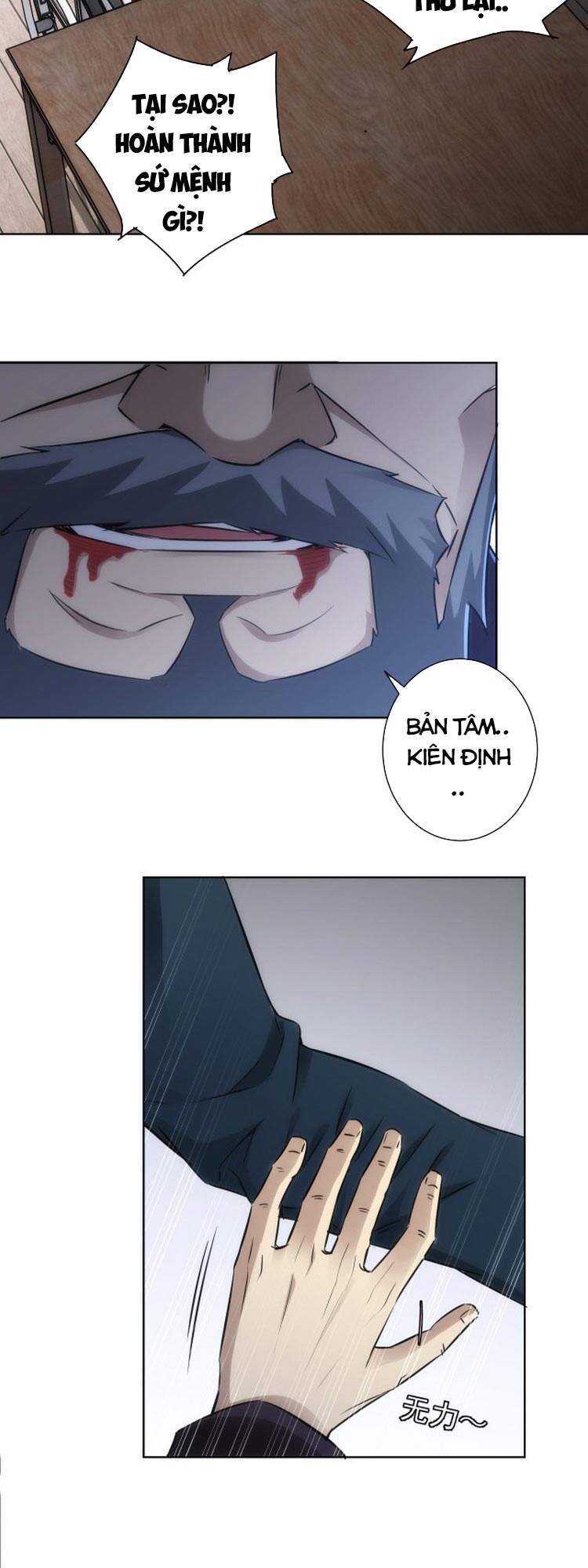Ta Có Thể Thấy Tỉ Lệ Thành Công Chapter 125 - 24
