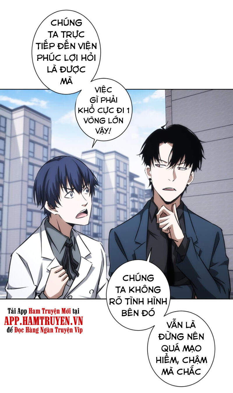 Ta Có Thể Thấy Tỉ Lệ Thành Công Chapter 143 - 17