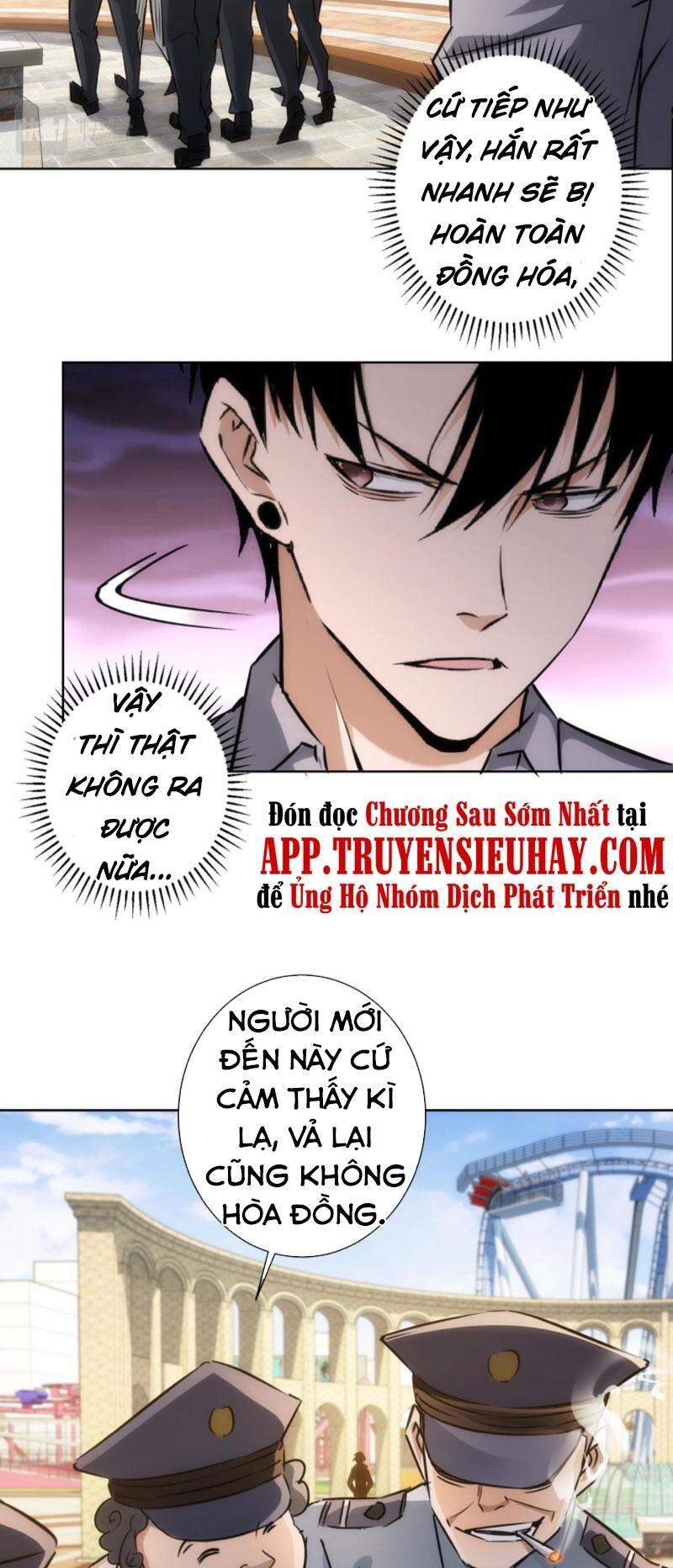 Ta Có Thể Thấy Tỉ Lệ Thành Công Chapter 148 - 20