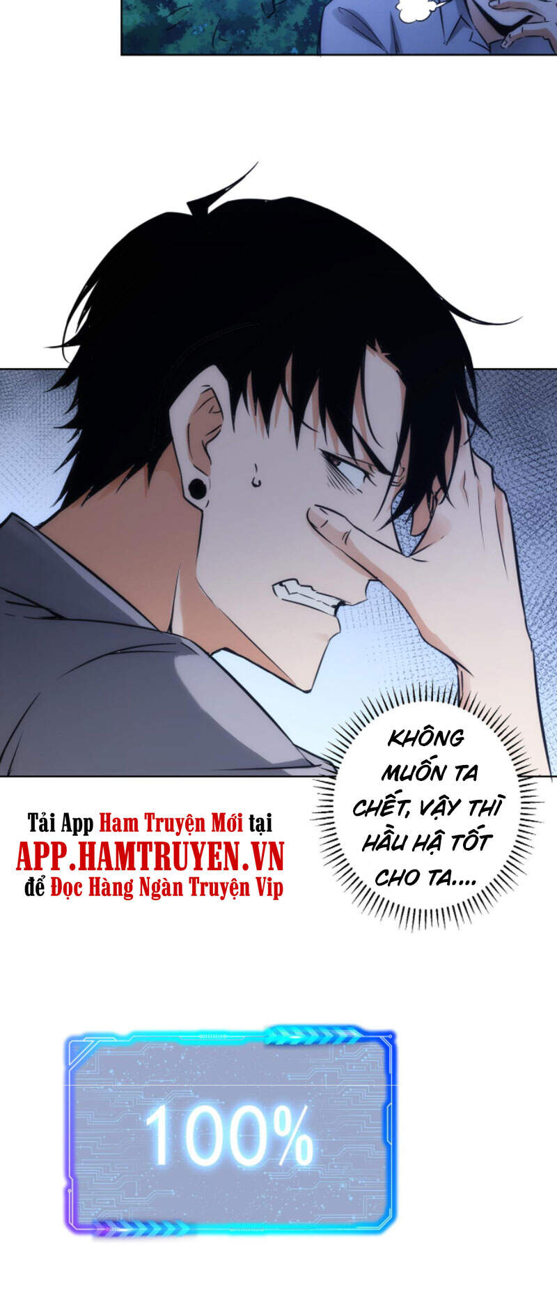 Ta Có Thể Thấy Tỉ Lệ Thành Công Chapter 149 - 14
