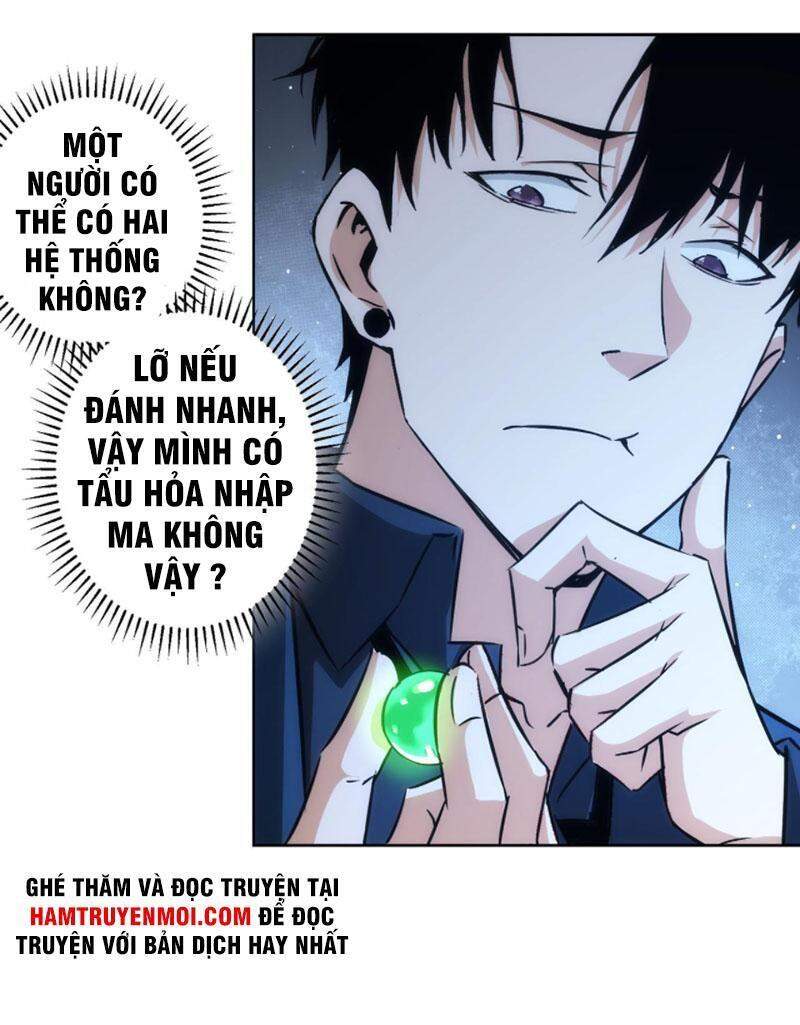 Ta Có Thể Thấy Tỉ Lệ Thành Công Chapter 154 - 11