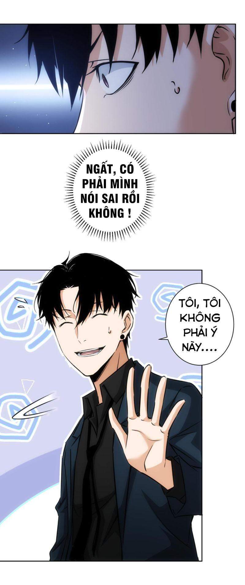 Ta Có Thể Thấy Tỉ Lệ Thành Công Chapter 155 - 29