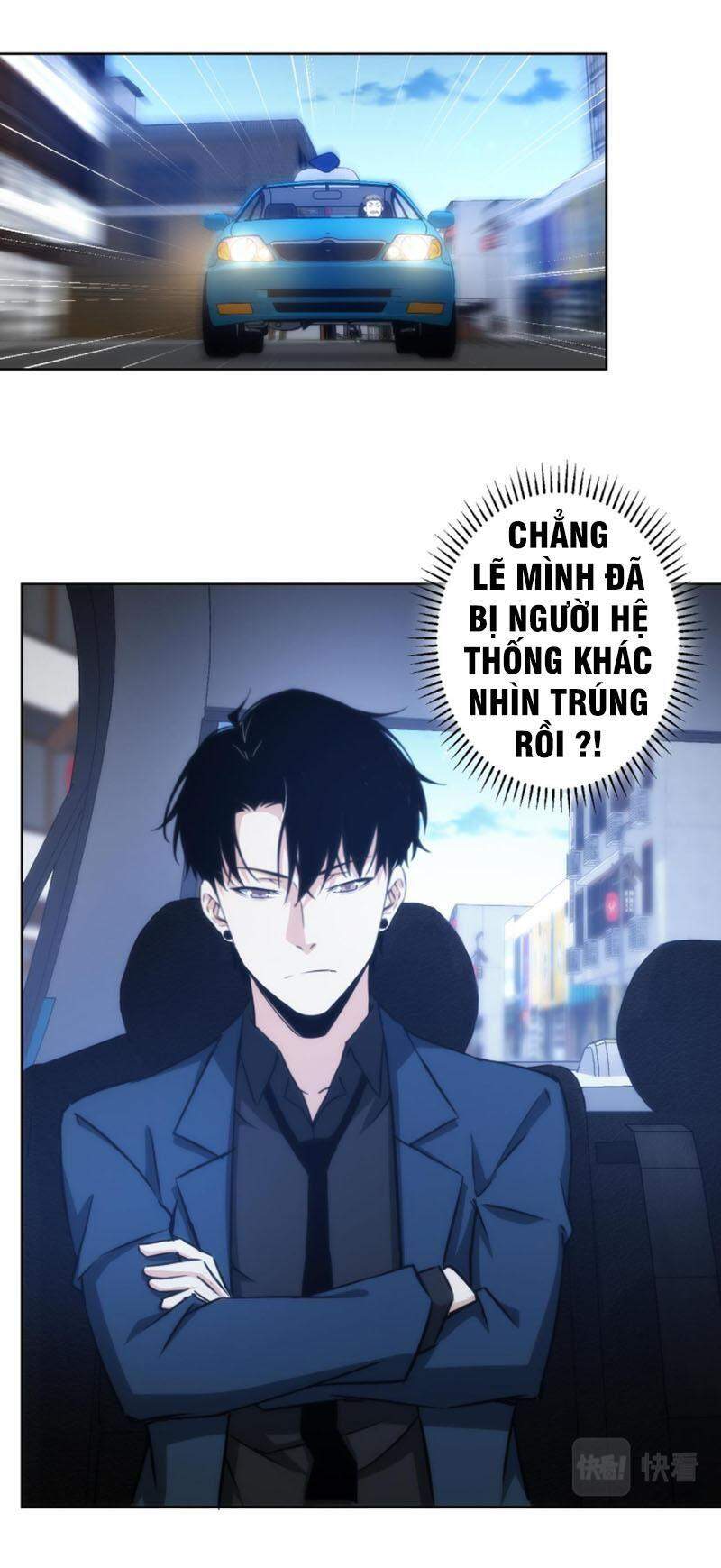 Ta Có Thể Thấy Tỉ Lệ Thành Công Chapter 155 - 33