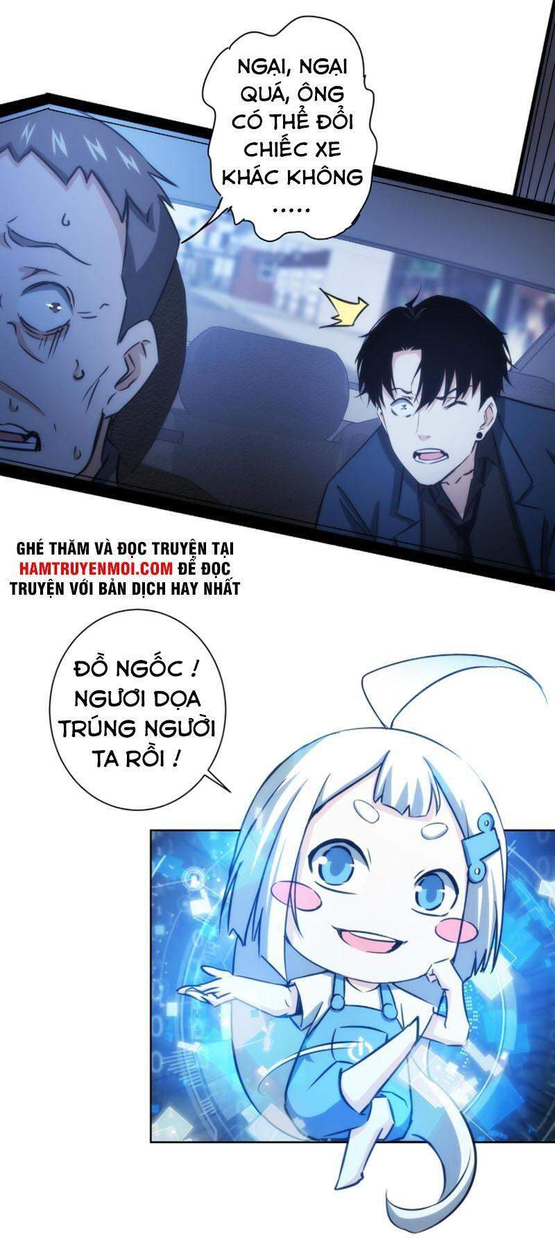 Ta Có Thể Thấy Tỉ Lệ Thành Công Chapter 155 - 38
