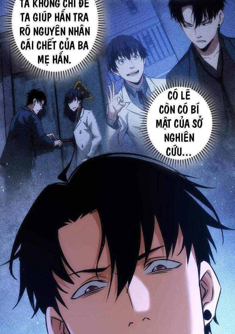 Ta Có Thể Thấy Tỉ Lệ Thành Công Chapter 157 - 6
