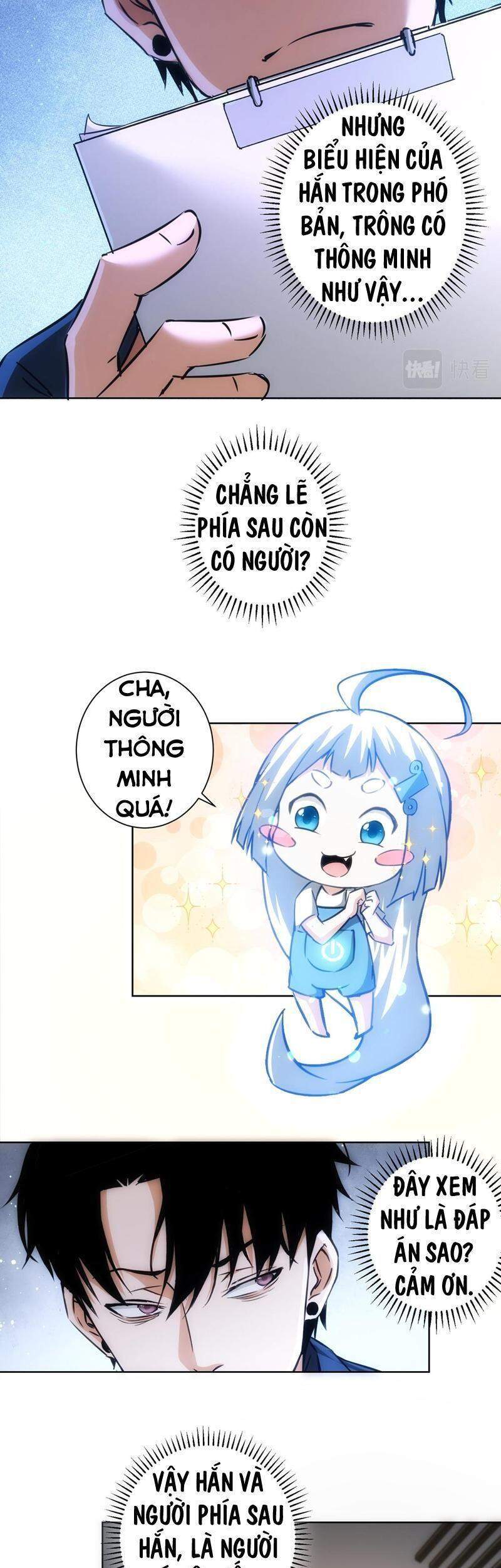 Ta Có Thể Thấy Tỉ Lệ Thành Công Chapter 157 - 7