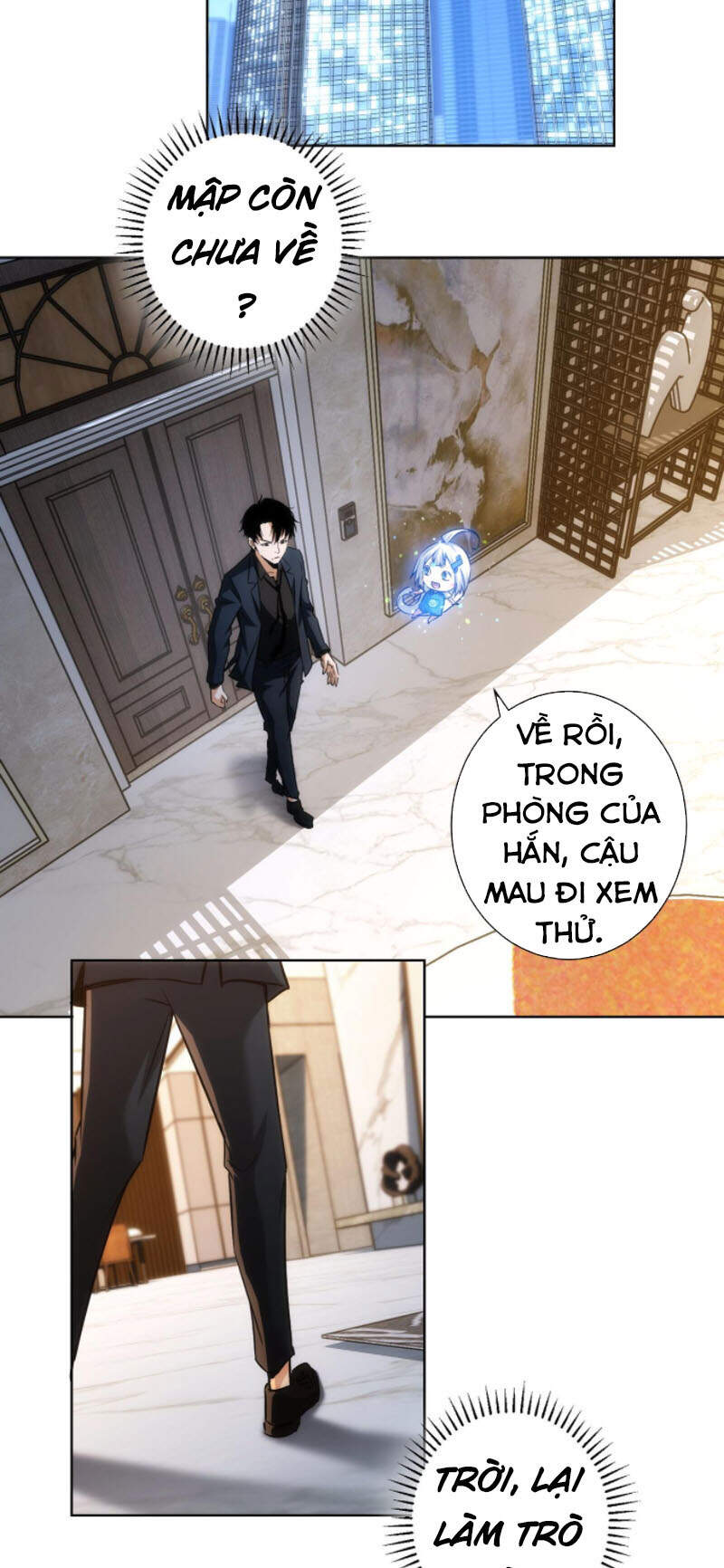 Ta Có Thể Thấy Tỉ Lệ Thành Công Chapter 158 - 11