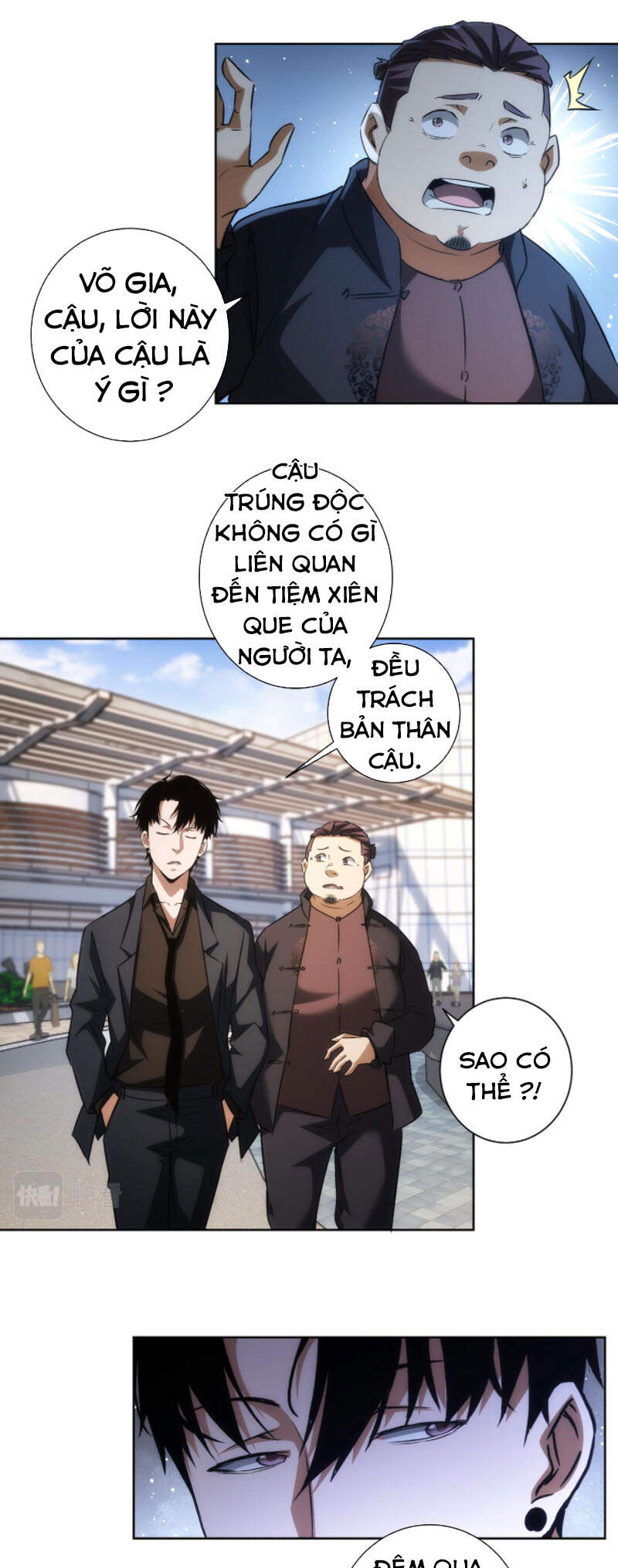 Ta Có Thể Thấy Tỉ Lệ Thành Công Chapter 159 - 23