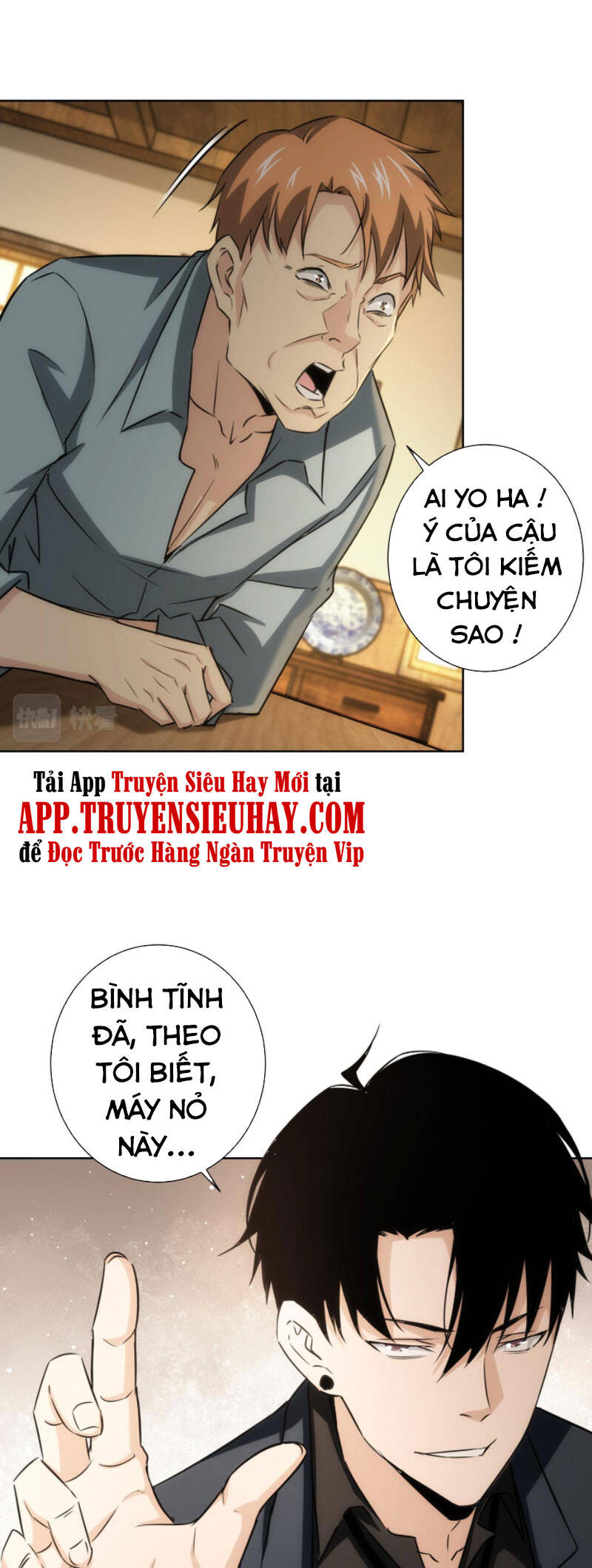 Ta Có Thể Thấy Tỉ Lệ Thành Công Chapter 160 - 11