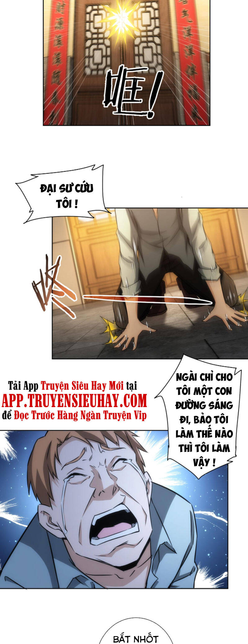 Ta Có Thể Thấy Tỉ Lệ Thành Công Chapter 160 - 20