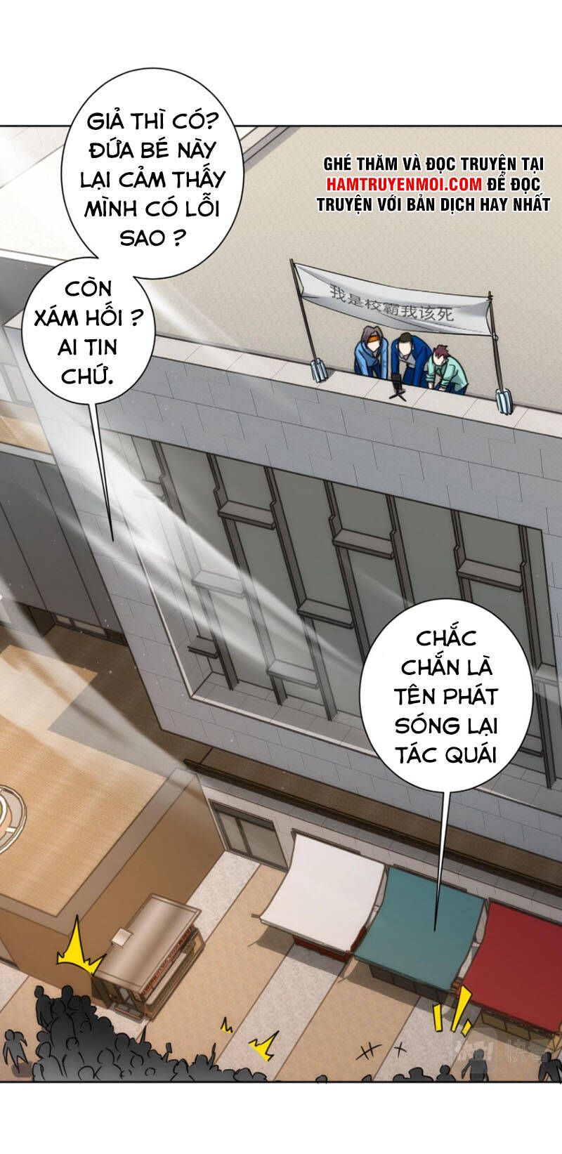 Ta Có Thể Thấy Tỉ Lệ Thành Công Chapter 163 - 25