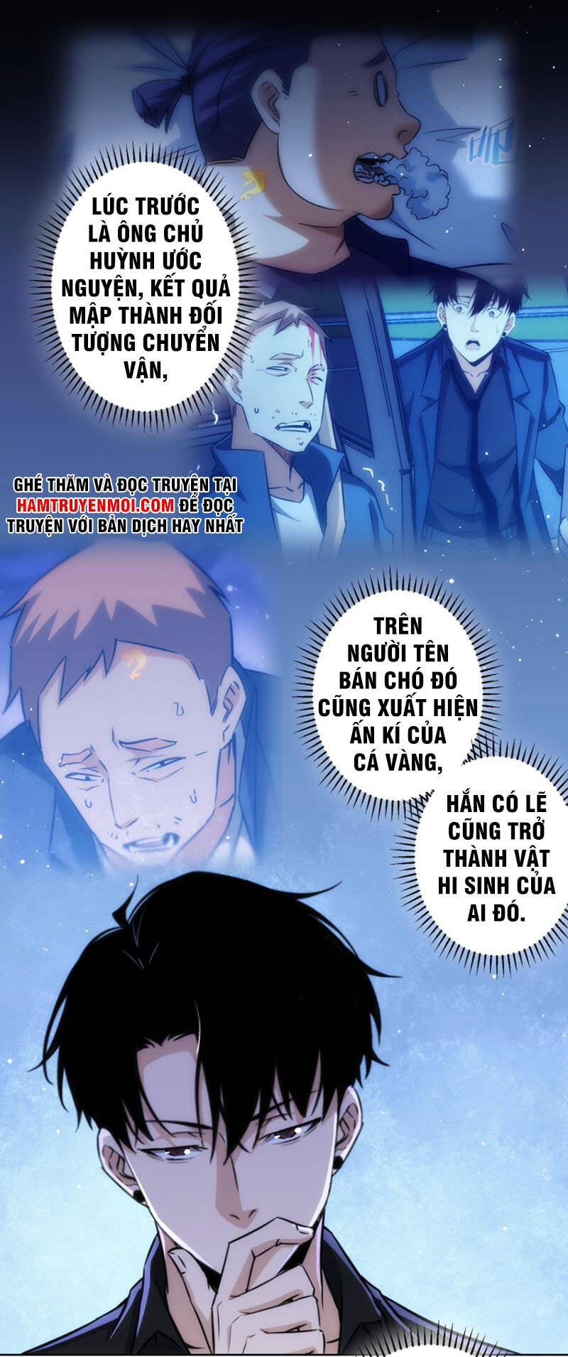 Ta Có Thể Thấy Tỉ Lệ Thành Công Chapter 163 - 5