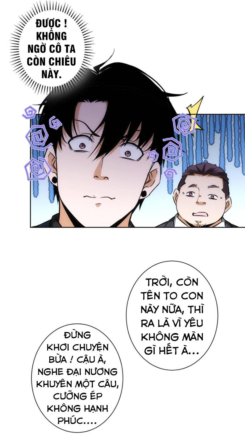 Ta Có Thể Thấy Tỉ Lệ Thành Công Chapter 167 - 38