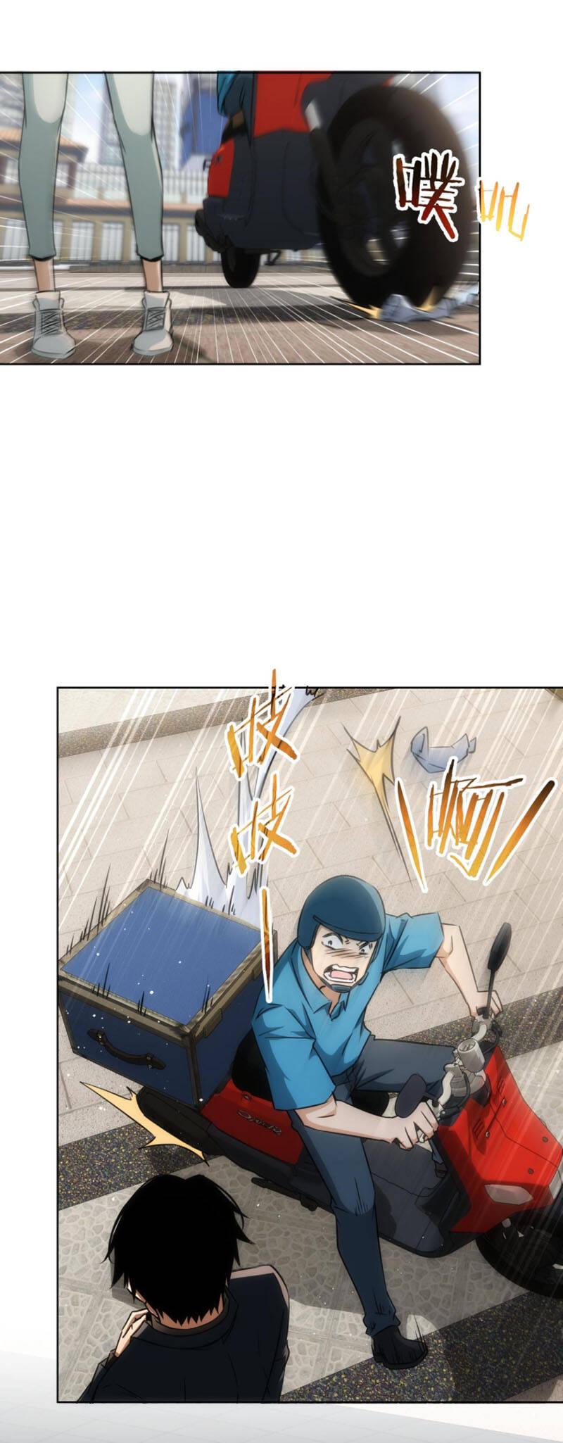 Ta Có Thể Thấy Tỉ Lệ Thành Công Chapter 167 - 8