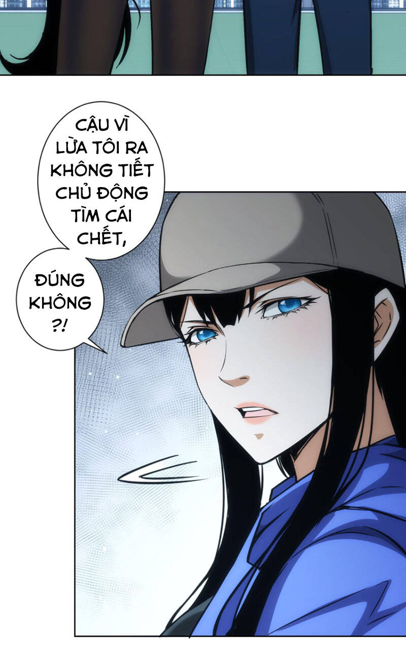 Ta Có Thể Thấy Tỉ Lệ Thành Công Chapter 173 - 2