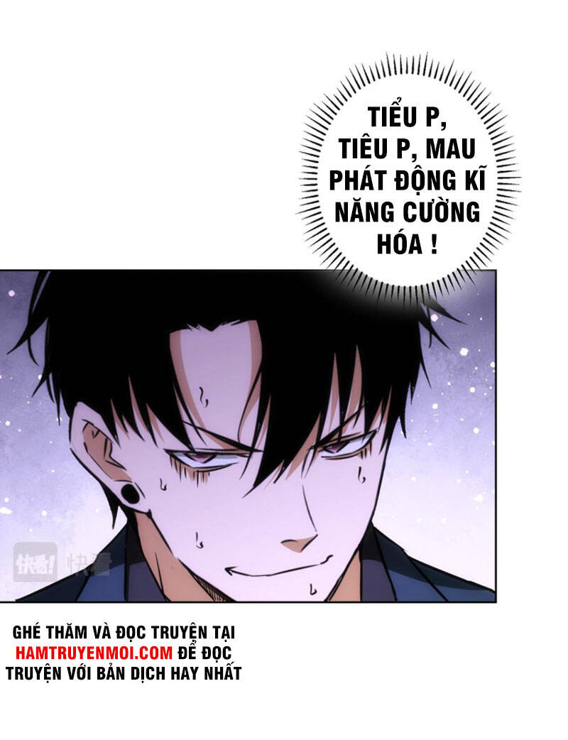 Ta Có Thể Thấy Tỉ Lệ Thành Công Chapter 173 - 7