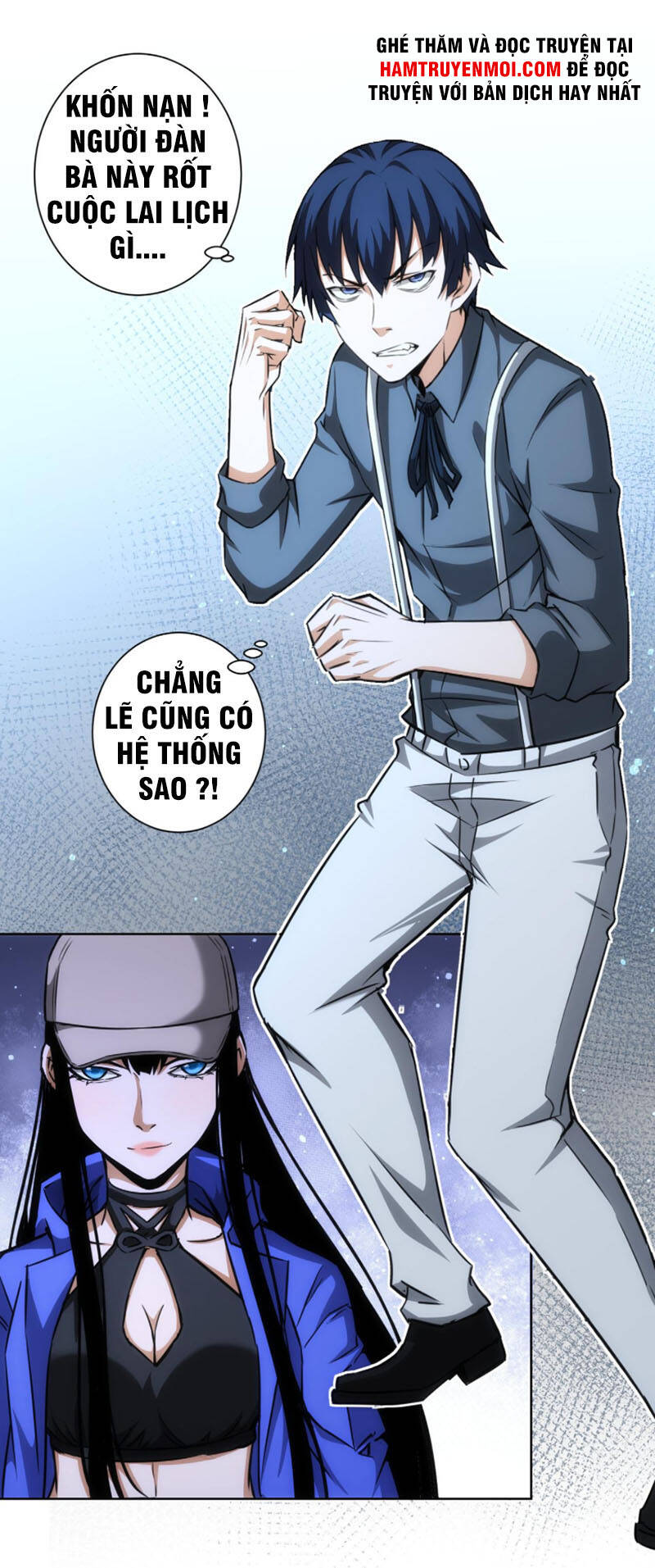 Ta Có Thể Thấy Tỉ Lệ Thành Công Chapter 173 - 9
