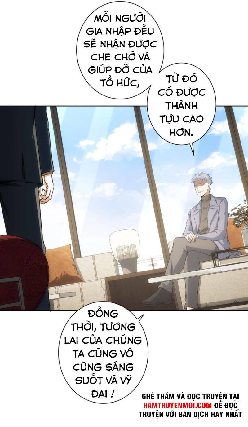 Ta Có Thể Thấy Tỉ Lệ Thành Công Chapter 176 - 32