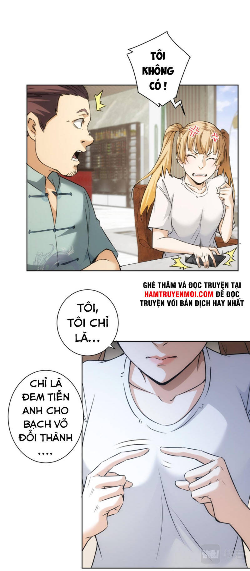 Ta Có Thể Thấy Tỉ Lệ Thành Công Chapter 179 - 11