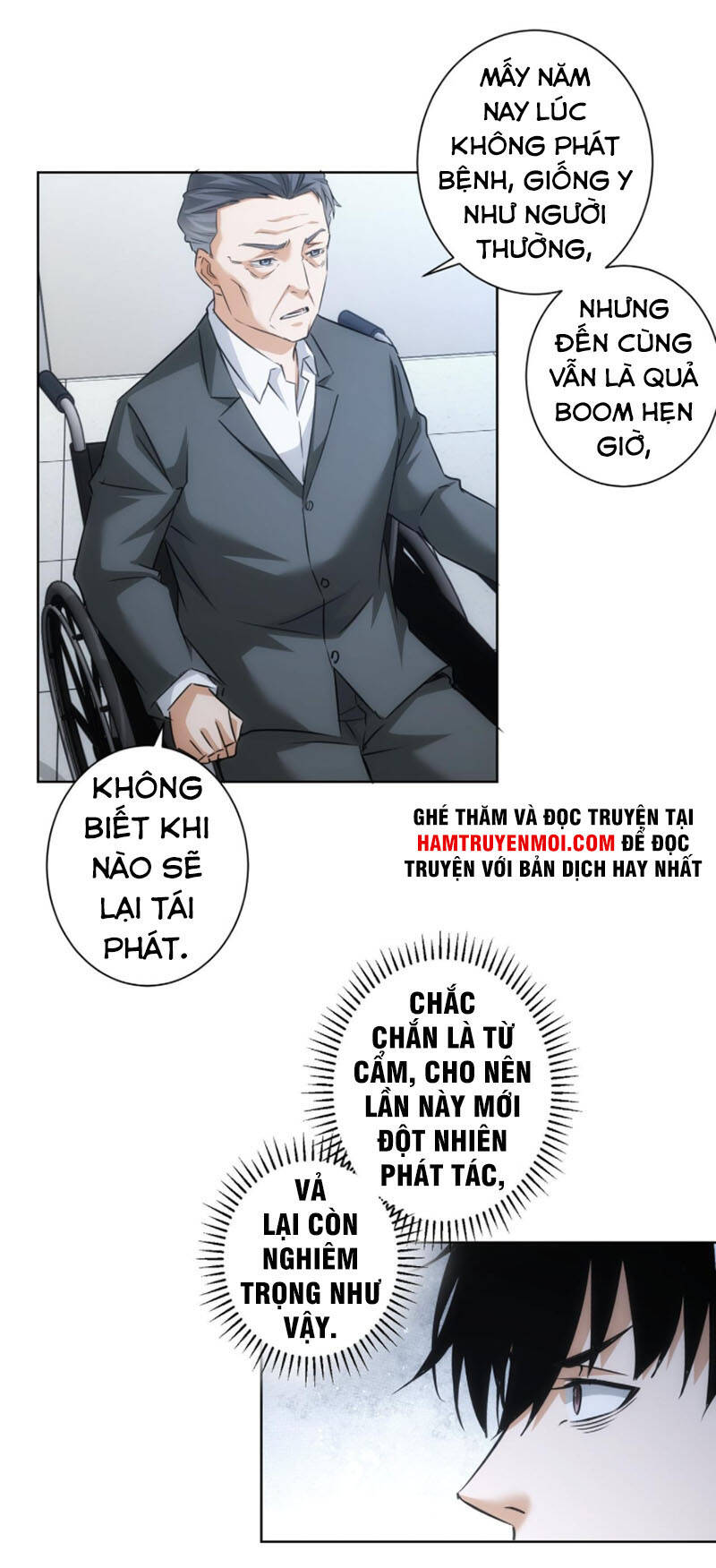 Ta Có Thể Thấy Tỉ Lệ Thành Công Chapter 180 - 11