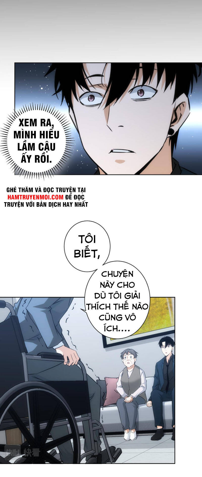 Ta Có Thể Thấy Tỉ Lệ Thành Công Chapter 180 - 17