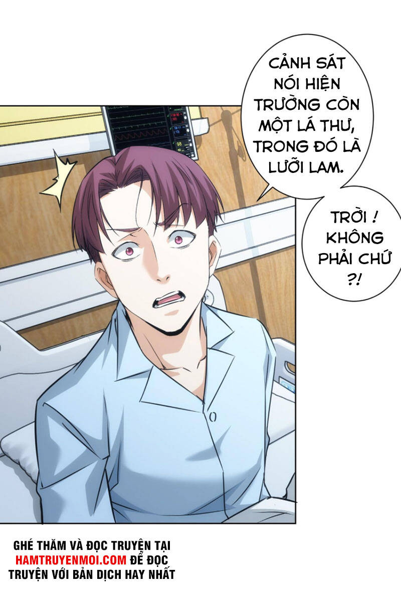 Ta Có Thể Thấy Tỉ Lệ Thành Công Chapter 181 - 23
