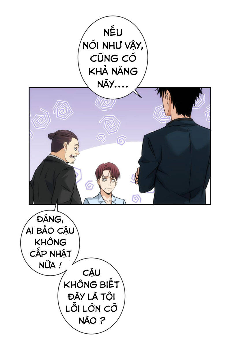 Ta Có Thể Thấy Tỉ Lệ Thành Công Chapter 181 - 24