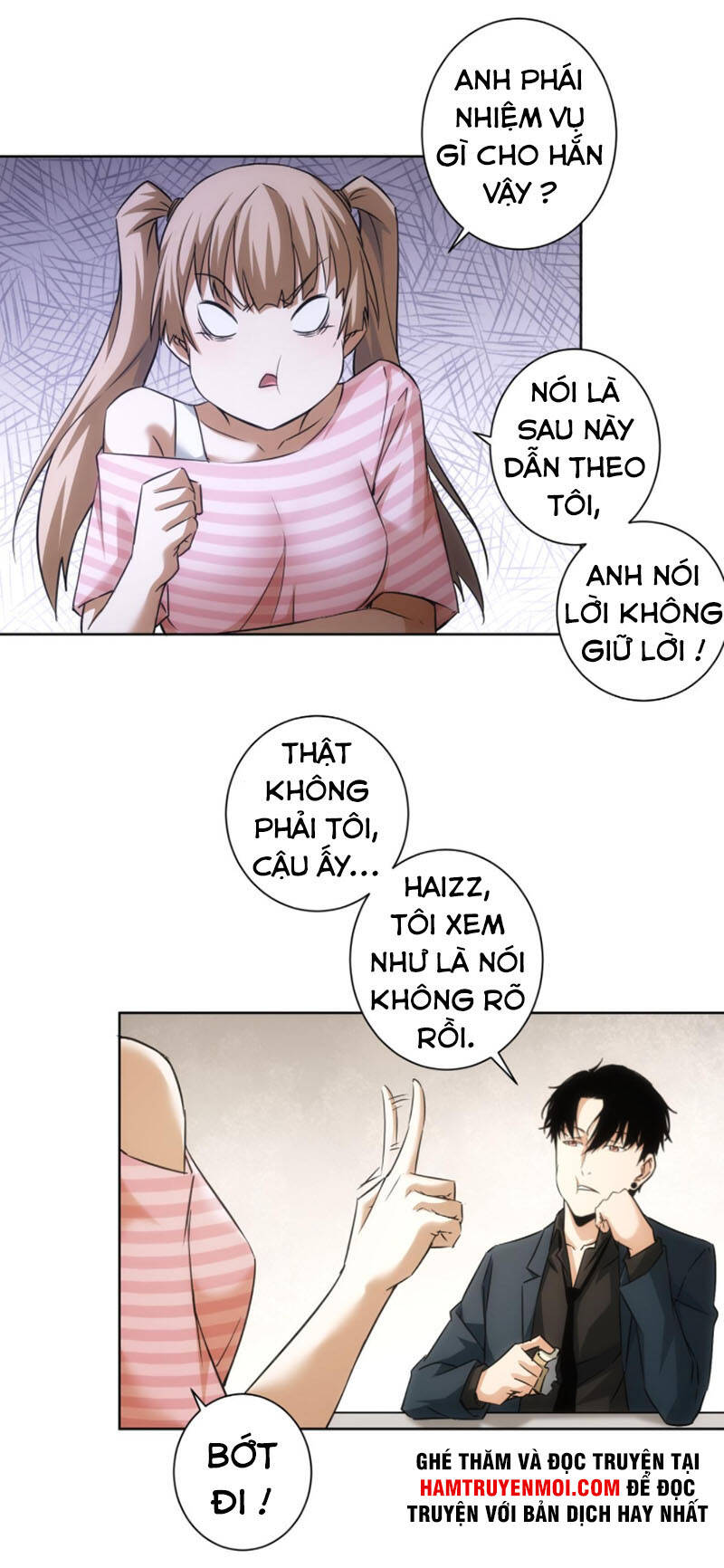 Ta Có Thể Thấy Tỉ Lệ Thành Công Chapter 181 - 37