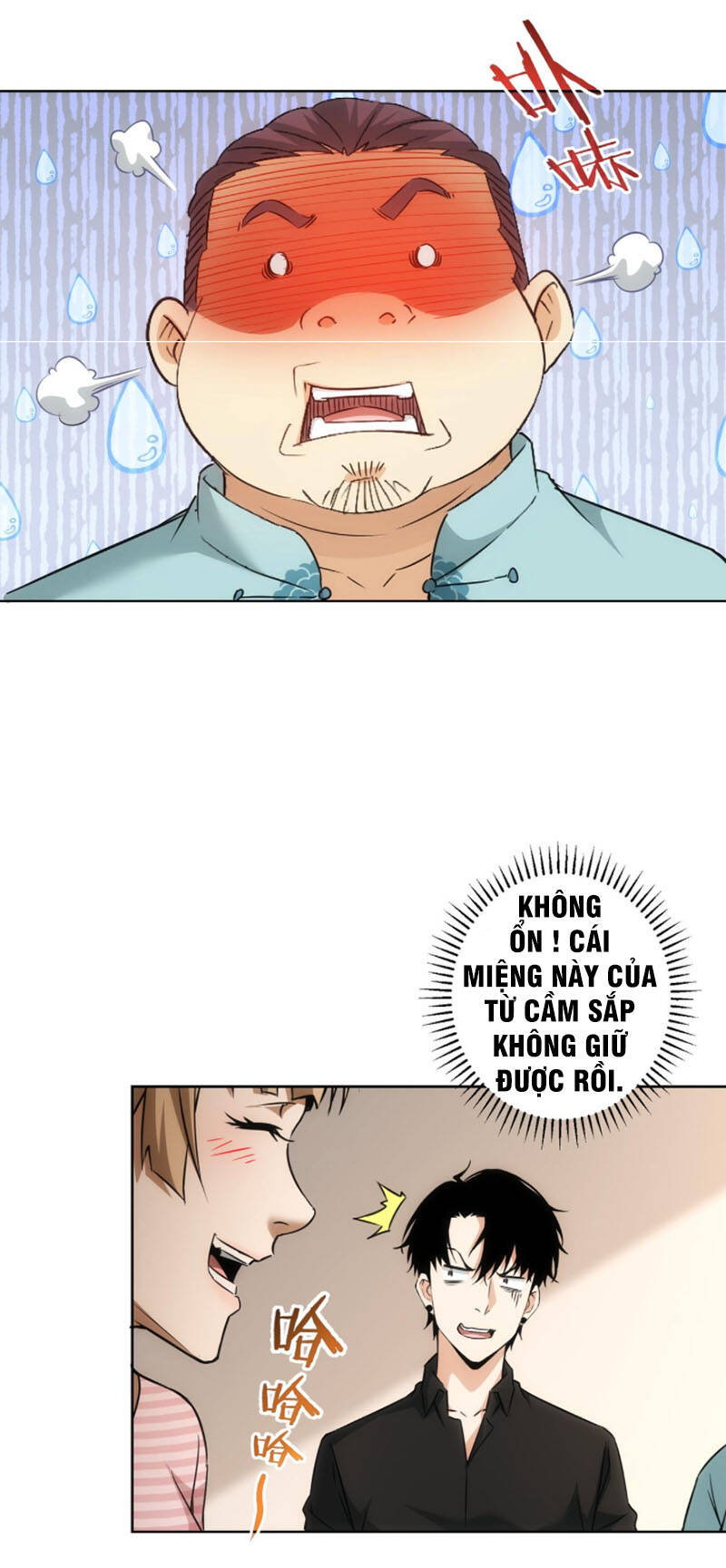 Ta Có Thể Thấy Tỉ Lệ Thành Công Chapter 184 - 4