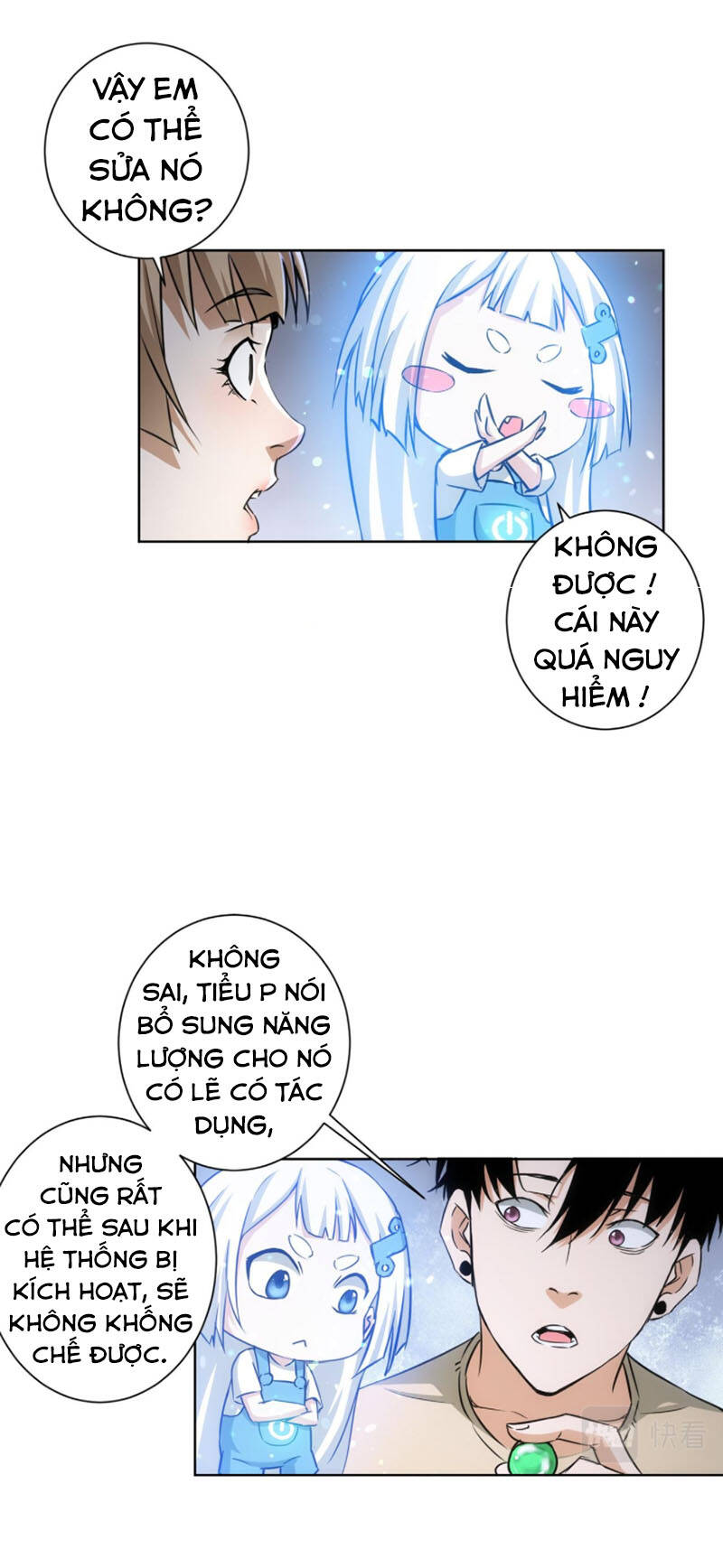 Ta Có Thể Thấy Tỉ Lệ Thành Công Chapter 184 - 46