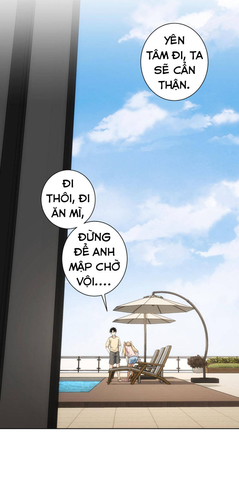 Ta Có Thể Thấy Tỉ Lệ Thành Công Chapter 184 - 48