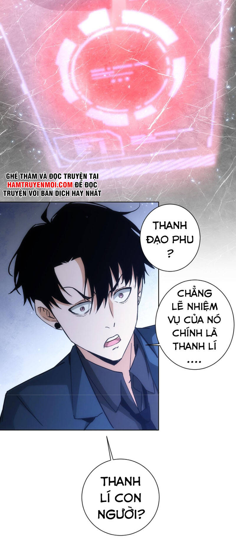 Ta Có Thể Thấy Tỉ Lệ Thành Công Chapter 185 - 22