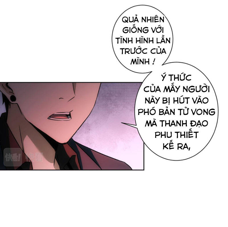 Ta Có Thể Thấy Tỉ Lệ Thành Công Chapter 185 - 31