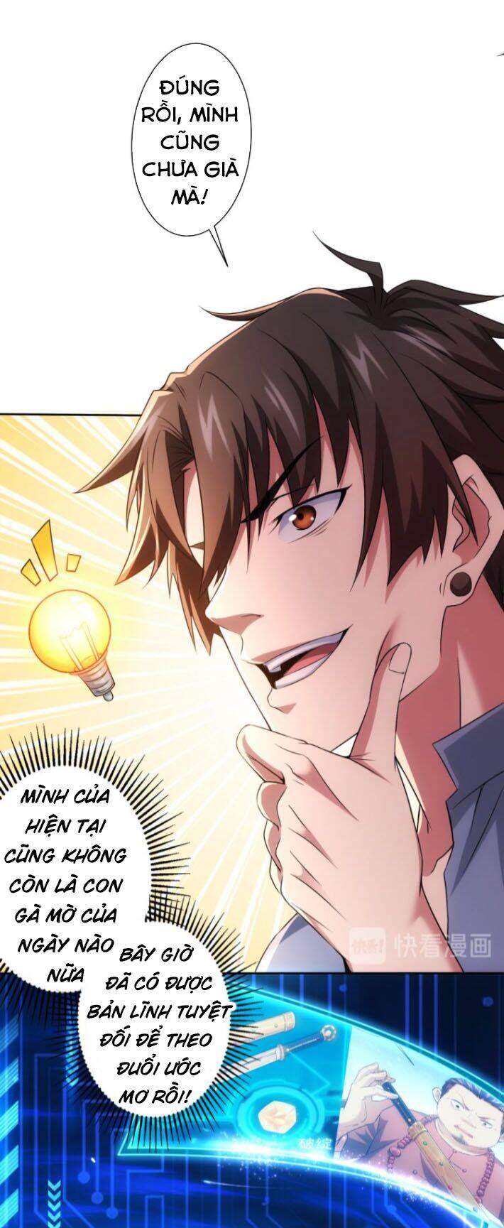 Ta Có Thể Thấy Tỉ Lệ Thành Công Chapter 74 - 42