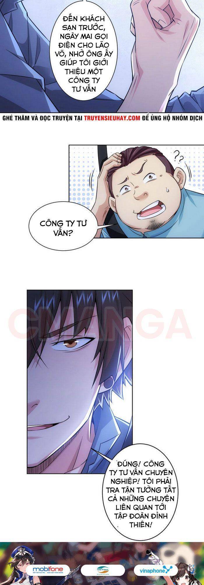 Ta Có Thể Thấy Tỉ Lệ Thành Công Chapter 83 - 28