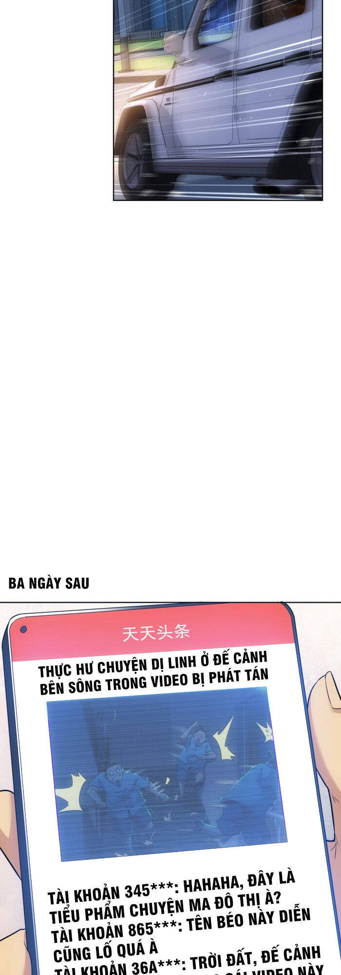 Ta Có Thể Thấy Tỉ Lệ Thành Công Chapter 84 - 3