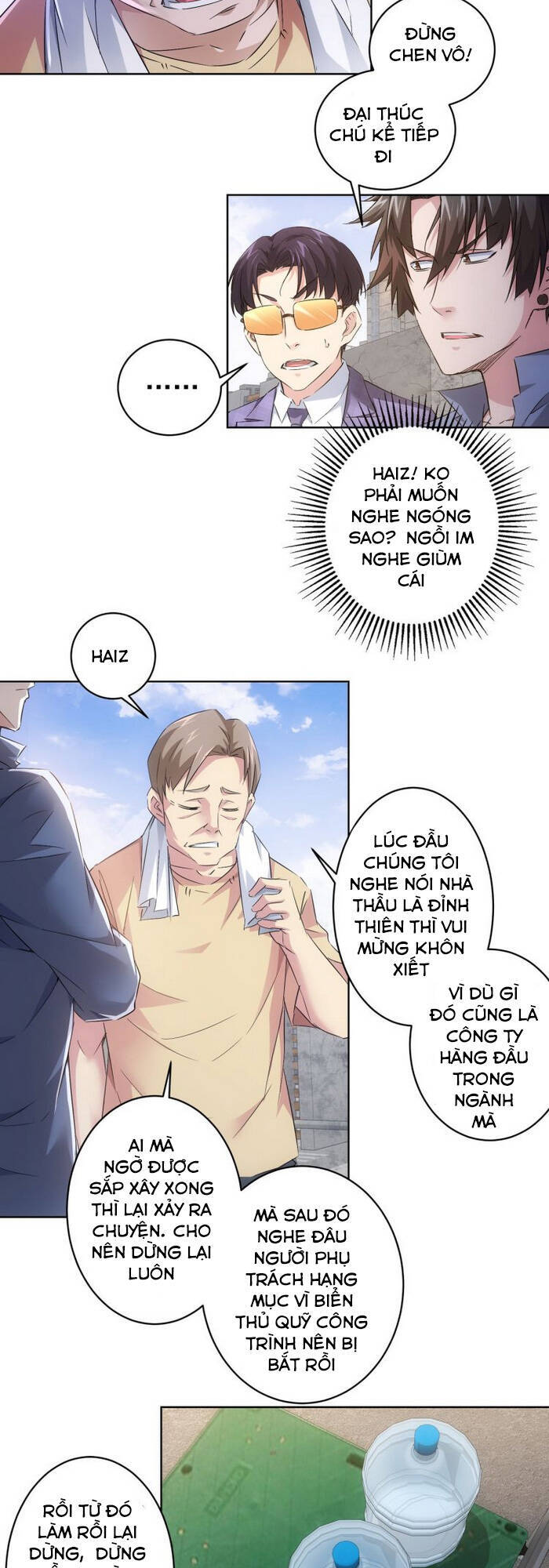 Ta Có Thể Thấy Tỉ Lệ Thành Công Chapter 87 - 13