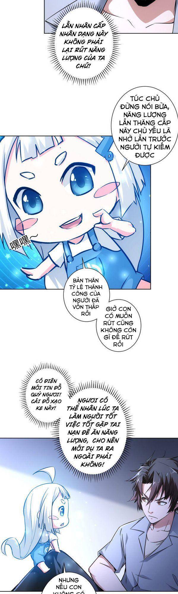 Ta Có Thể Thấy Tỉ Lệ Thành Công Chapter 94 - 25