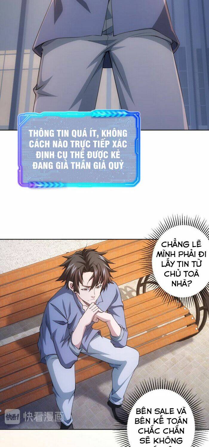 Ta Có Thể Thấy Tỉ Lệ Thành Công Chapter 79 - 23