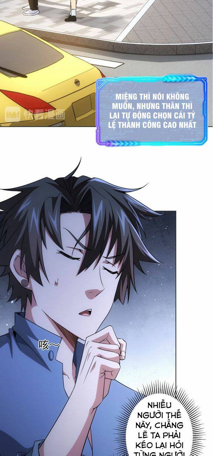 Ta Có Thể Thấy Tỉ Lệ Thành Công Chapter 79 - 30