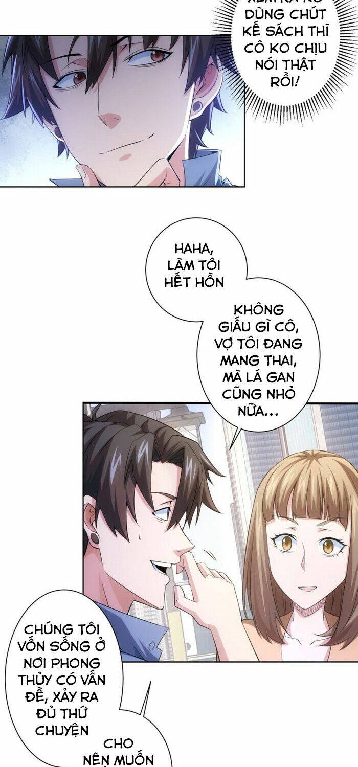Ta Có Thể Thấy Tỉ Lệ Thành Công Chapter 80 - 2